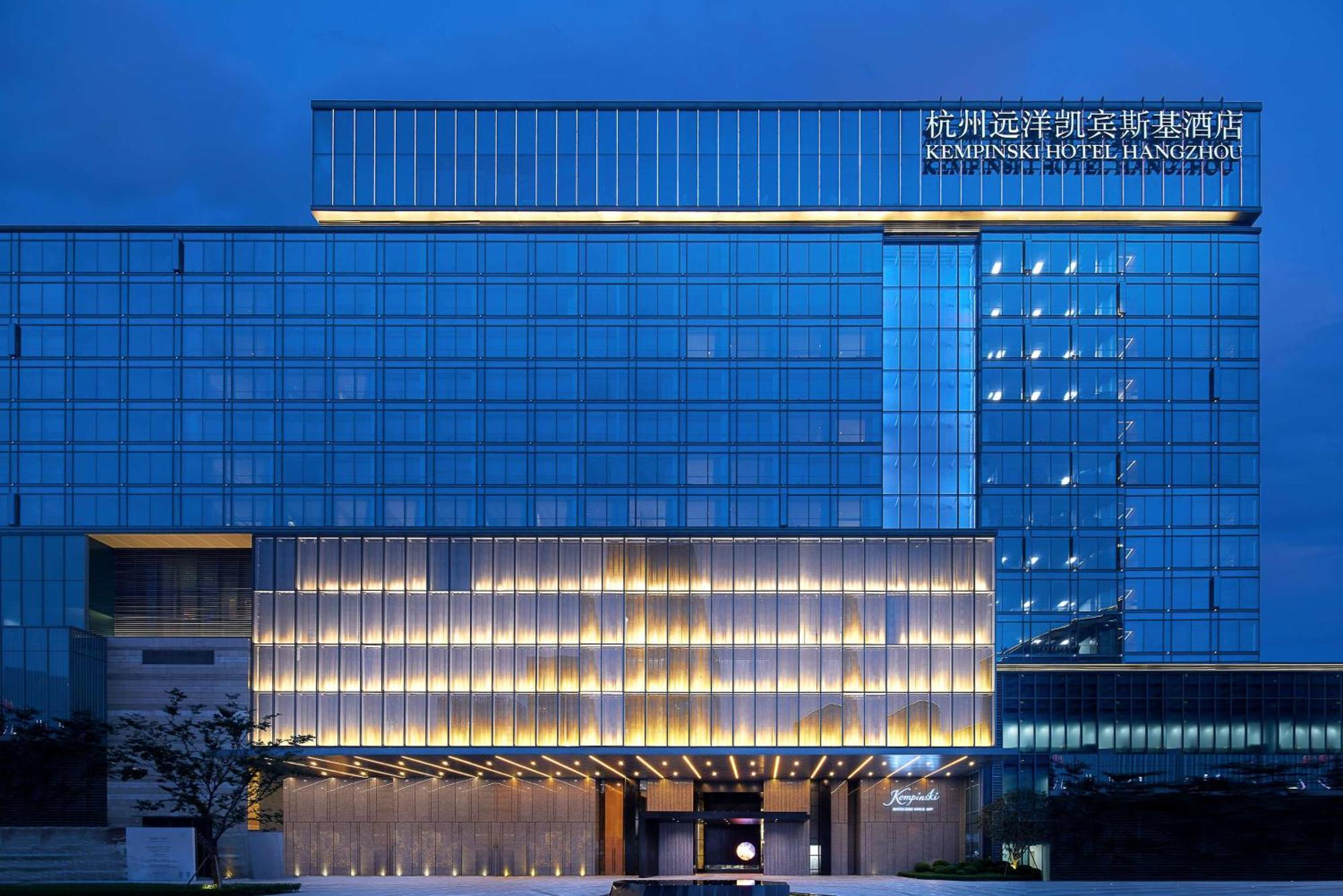 Kempinski Hotel Hangzhou Exterior photo